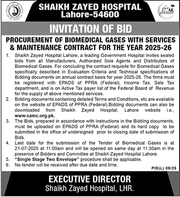 Shaikh Zayed Hospital Lahore Tender Notice